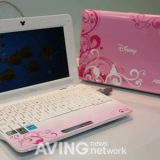 asus-eee-pc-mk90h-netbook