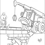 coloringpage.eprinterkids.com