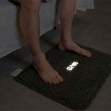 carpet_alarm2