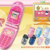 papipi-cellphone-for-kids-mobile-phone